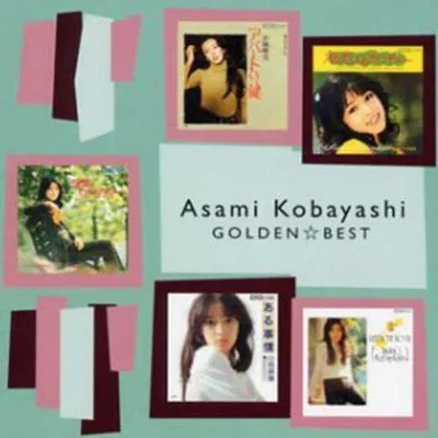 Produktbild von Asami Kobayashi - Asami Kobayashi [Best]