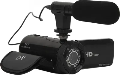 Obrázek produktu pro INF HD-digitální kamera s širokoúhlým objektivem Černá