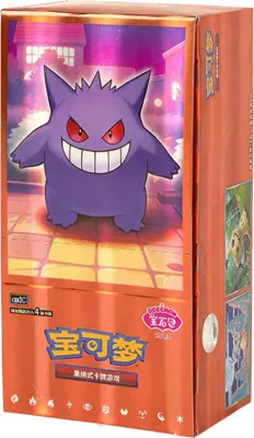 A product box for Pokemon trading cards, featuring Gengar on the front.