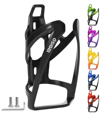 Produktbild von Flaschenhalter Fahrrad Leichtgewicht Kunststoff Farbverlauf für MTB Rennrad Schwarz