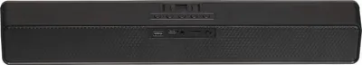 Zdjęcie produktu dla Denver DSB-1011, 10 W, 100 W, 5 W, Czarny, MP3, Przyciski