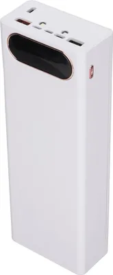 Imagen del producto de Cargador de alta velocidad de 22,5 W portátil, conjunto de carcasa de batería externa LCD extraíble para 20 baterías 18650, carcasa de batería ligera para cargar varios dispositivos mientras viajas (blanco)