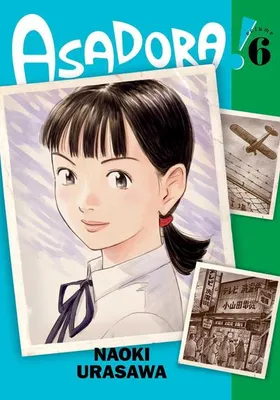 Immagine prodotto di Asadora!, Vol. 6