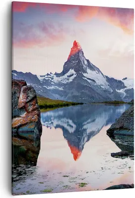 Produktbild von Bild auf Leinwand - Leinwandbild - Einteilig - Berge Felsen Wasser - 50x70cm - Wand Bild - Wanddeko - Wandbilder - Leinwanddruck - Wanddekoration - Leinwand bilder - Wandbild - PA50x70-3892