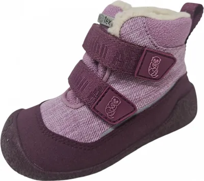 A single child's winter boot is shown against a white background.