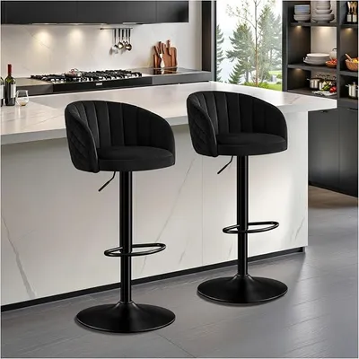 Imagen del producto de Conjunto de 2 taburetes de bar, con altura ajustable, tapizados en tela de aspecto aterciopelado, color