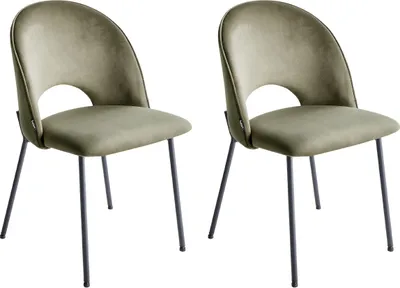 Produktbild von BELIANI Esszimmerstuhl 2er Set Grün Samtstoff mit Schwarzen Metallbeinen Retro Glamourös Wohnzimmer Esszimmer Wohnküche