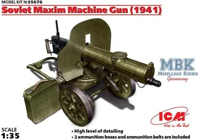 Image de ICM35676 Mitrailleuse soviétique Maxim (1941)