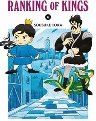 Obrázok produktu pre Ranking of Kings 06