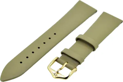 Produktbild von Uhrenarmband Hirsch 1755909020 Textil glitzer silber braun 20mm NEU