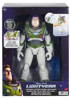 Zdjęcie produktu dla Lightyear HJJ34, 4 lat(a), Wielobarwny, Plastik