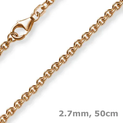 Produktbild von 2,7mm Kette Collier Rundankerkette aus 585 Gold Rotgold, 50cm