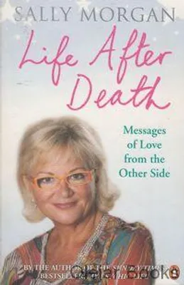 Zdjęcie produktu dla Life After Death