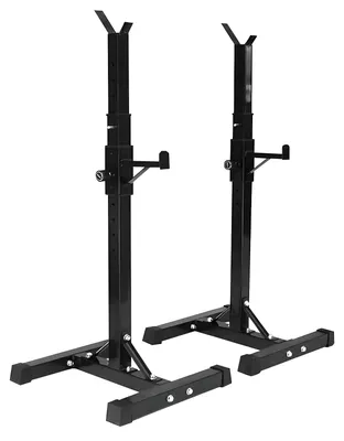 Produktbild von Halterungen, verstellbar - Maximale Belastbarkeit: 200 kg - Stahl - Für Krafttraining