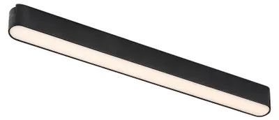 Obrázok produktu pre RABALUX LiTrack Line07W