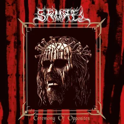 Obrázek produktu pro Samael: (CD / Titel: Q-Z)