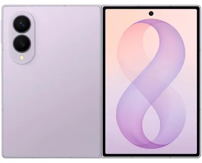 Produktbild von Galaxy Z Fold8 - Lavender - 1 TB