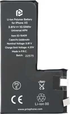 Produktbild von iPhone XS Akku ohne Flexkabel - 2658 mAh