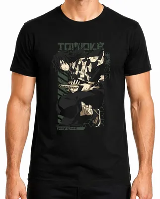 Produktbild von Giyu Tomioka Kimetsu no Yaiba Demon Slayer Anime Geschenk Herren T-Shirt, Schwarz, XL