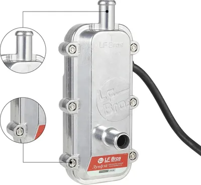 Produktbild von Motorvorwärmer - Blockheizer/Kühlmittelheizer - 2000 W - Für Diesel- und Benzinmotoren - Schnelles Aufheizen - Silber