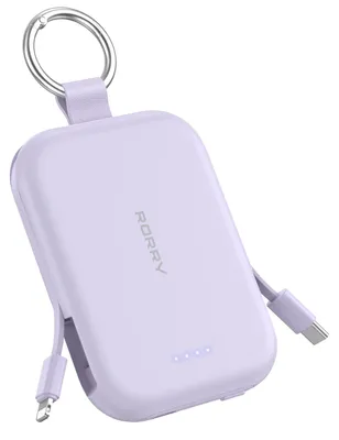 Produktbild von RORRY CharmGo Powerbank,5000mAh Power Bank mit Integriertem USB C Kabel