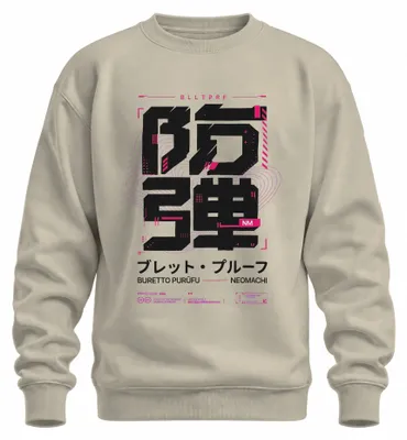 Productafbeelding van BLLTPRF Neomachi Bulletproof Futurismus Japan Y2K Cyberpunk Sweater, natuurlijke kleur, maat L
