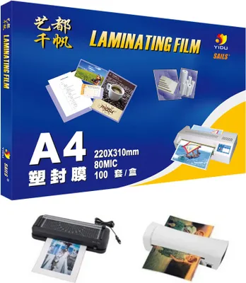 Produktbild von 100 STueCKE A4 8C (216 x 303 mm) Klare Laminierungsblaetter Kunststofffolienverpackung Dokumentfoto, Klebefolie, Kartenschutzfolie, Laminatortaschen