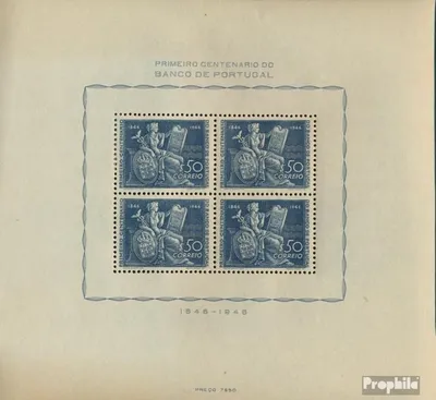 Produktbild von Briefmarken Portugal 1946 Mi Block11 (kompl.Ausg.) postfrisch Bank von Portugal