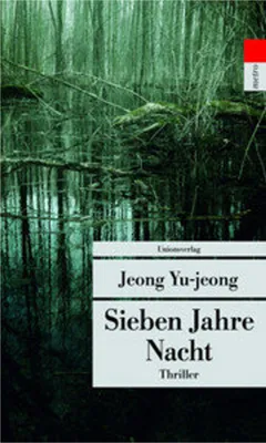 Obrázek produktu pro Sieben Jahre Nacht