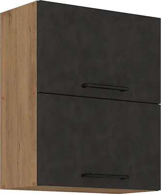 Produktbild von Vigo Hängeschrank 60 cm Eiche Lancelot Matera Grau Küchenzeile Küchenblock Küche