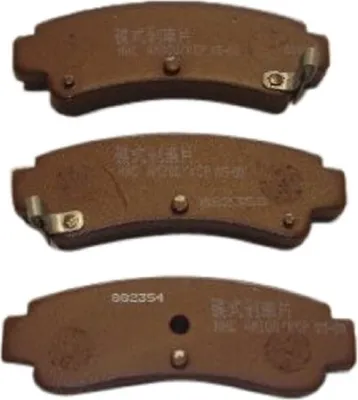 Produktbild von Japanparts PP-125AF Bremsbelagsatz, Scheibenbremse - (4-teilig)