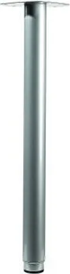 Produktbild von Hettich Tischbein 5,0 x 60 - 90 cm Stahl silber - 1 Stück