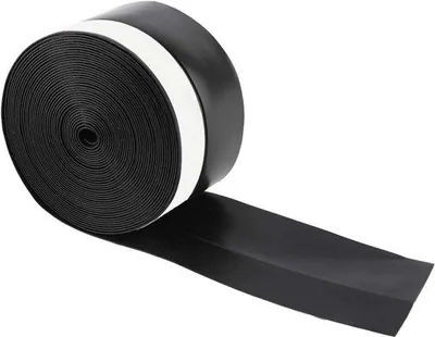 Immagine prodotto di Nastro sigillante a trama fitta 5M, 45 mm, nero, autoadesivo.