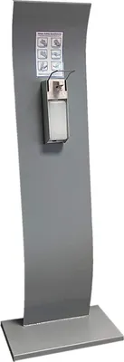 Produktbild von Hand Desinfektionsstation Desinfektionsspender Mobile Desinfektionsmittelstation 1
