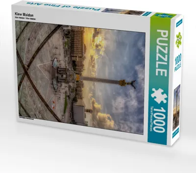 Produktbild von Calvendo Kiew Maidan 1000 Teile Puzzle hoch 480x640mm, N N; 7399257
