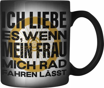 Produktbild von Trendation - Fahrradfahrer Geschenk Farbwechsel Zauber-Tasse mit Spruch Rennrad Mountainbike Geschenkidee Radfahrer (Schwarz)