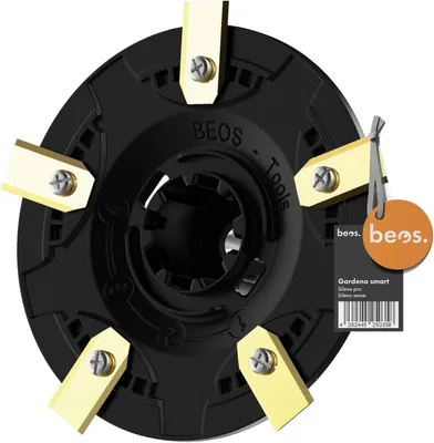 Produktbild von Messerdisk für Mähroboter, 5 Klingen, Ø 142 mm, für Rasenpflege