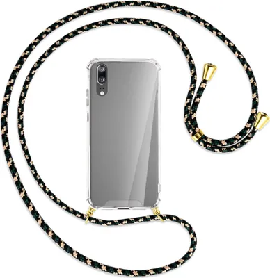 Produktbild von Handykette Backcover-Schutzhülle mit Band (Metall goldfarben) für Huawei P20 - camouflage