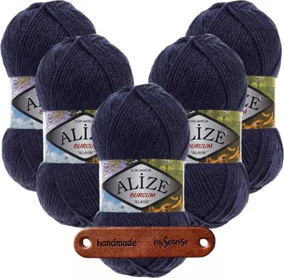 Produktbild von 5 x ALIZE Burcum 58 Navy mit Label