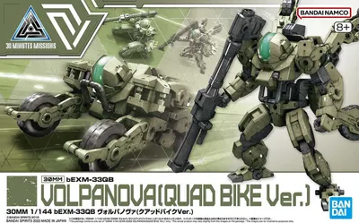 Obrázok produktu pre 30MM 1/144 bEXM-33QB VOLPANOVA (čtyřkolka ver.)