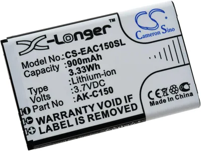 Produktbild von Akku für Großtasten-Handy Emporia Telme C150