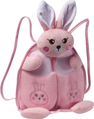 Produktbild von Kinderrucksack / mit Waschhandschuh, Badeschwamm und Hausschuhe