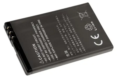 Produktbild von Akku für Nokia Lumia 520 521 525 530 Handy