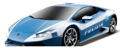 Produktbild von Lamborghini-Huracan Diecast Modellauto 520917
