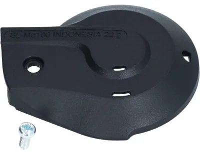 Produktbild von SHIMANO Gehäuse-Abdeckung unten links mit Schrauben SL-M5100 - Größe M, 3 g....