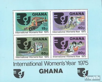 Produktbild von Briefmarken Ghana 1975 Mi Block61 (kompl.Ausg.) postfrisch Frau