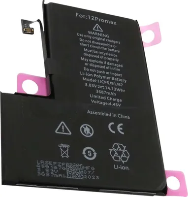 Zdjęcie produktu dla Avizar, bateria litowo-polimerowa iPhone 12 Pro Max 3687 mAh 3,83 V, czarna