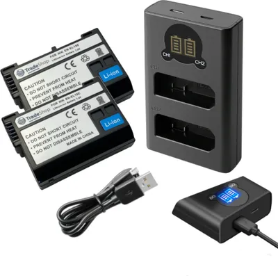 A set of two camera batteries and a dual USB charger are arranged on a white background.