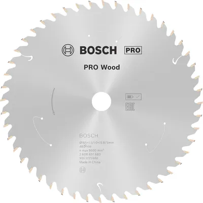 Productafbeelding van PRO Wood accuboormachine zaagblad, 165 x 1,5 x 15,875 mm, T48