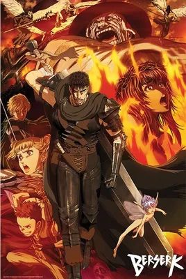 Produktbild von BERSERK - Poster Maxi 91cmx51cm - Groupe